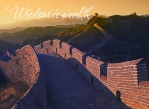 slideshow-china-wall-high